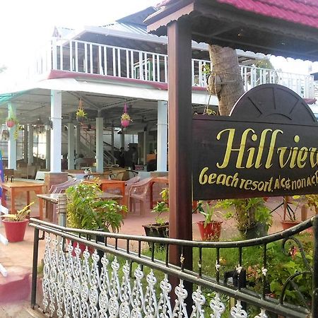 Hill View Beach Resort 바르칼라 외부 사진